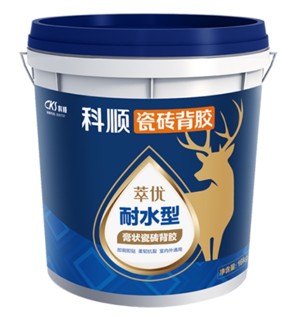 萃优耐水型膏状瓷砖背胶
