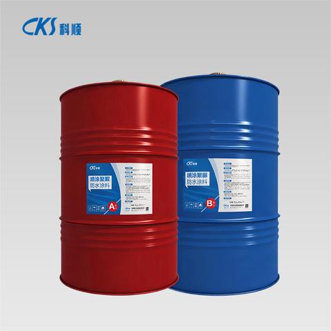 喷涂聚脲 防水涂料