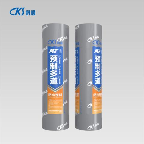 APF-S510 预制双道渗透结晶预铺防水卷材