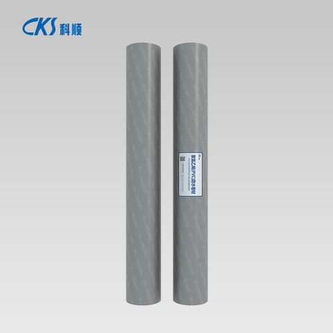聚氯乙烯（PVC）防水卷材